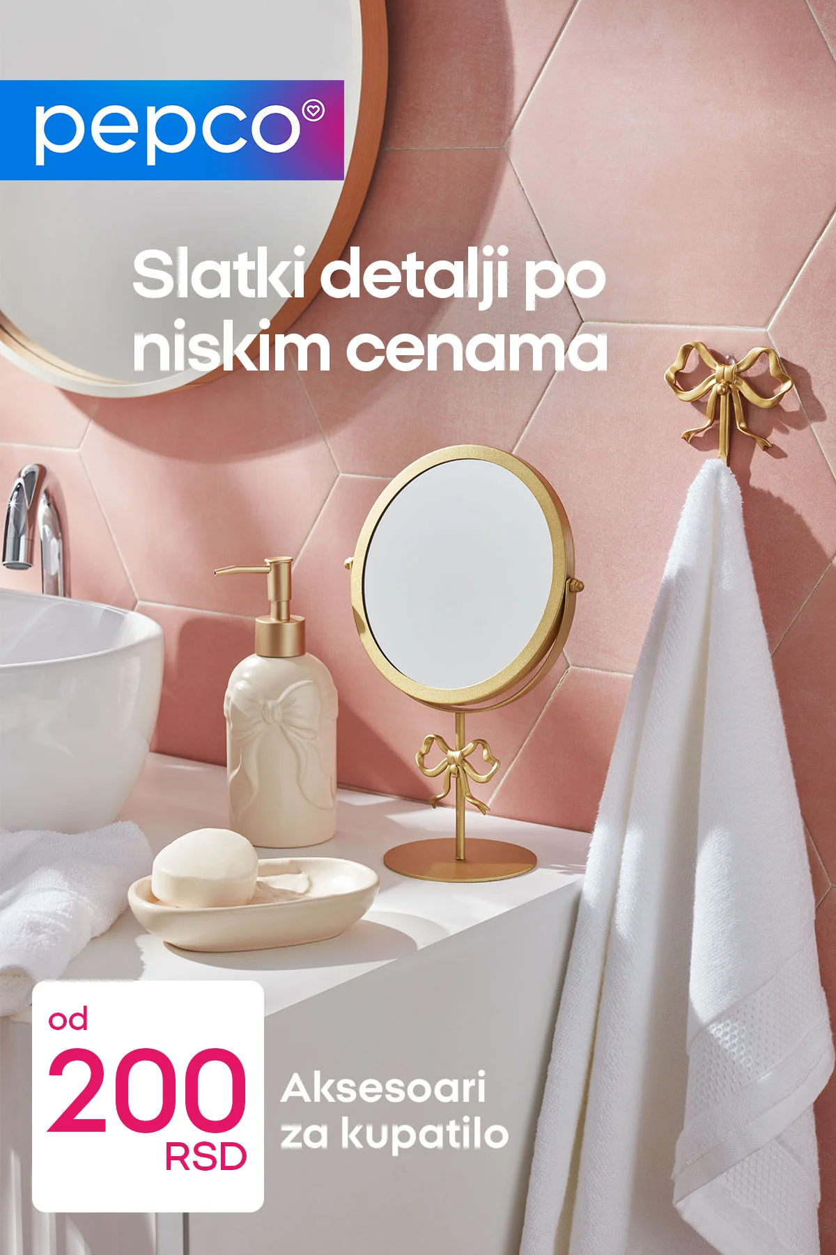 Pepco akcija - Aksesoari za kupatilo januar 2026.