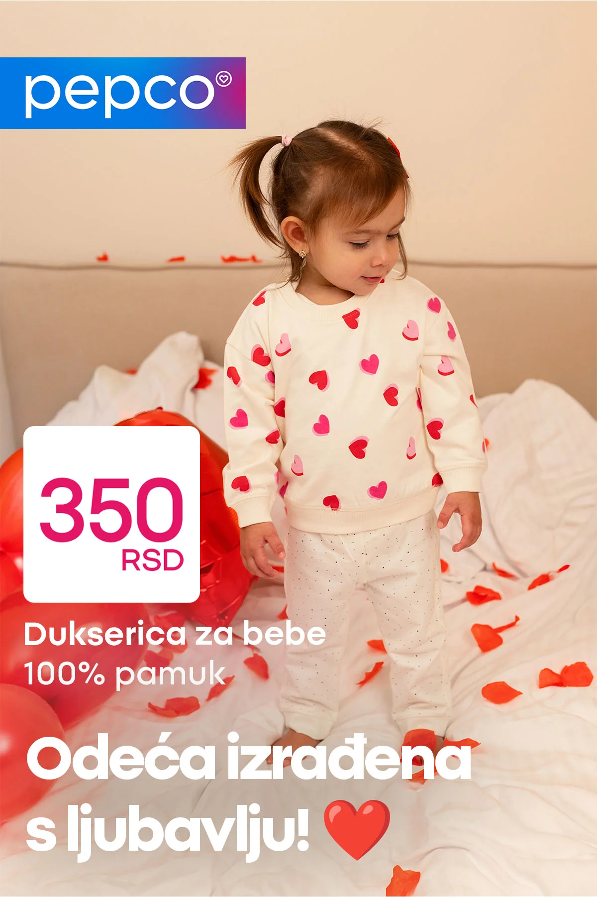 Pepco ODEĆA ZA BEBE - januar 2026.