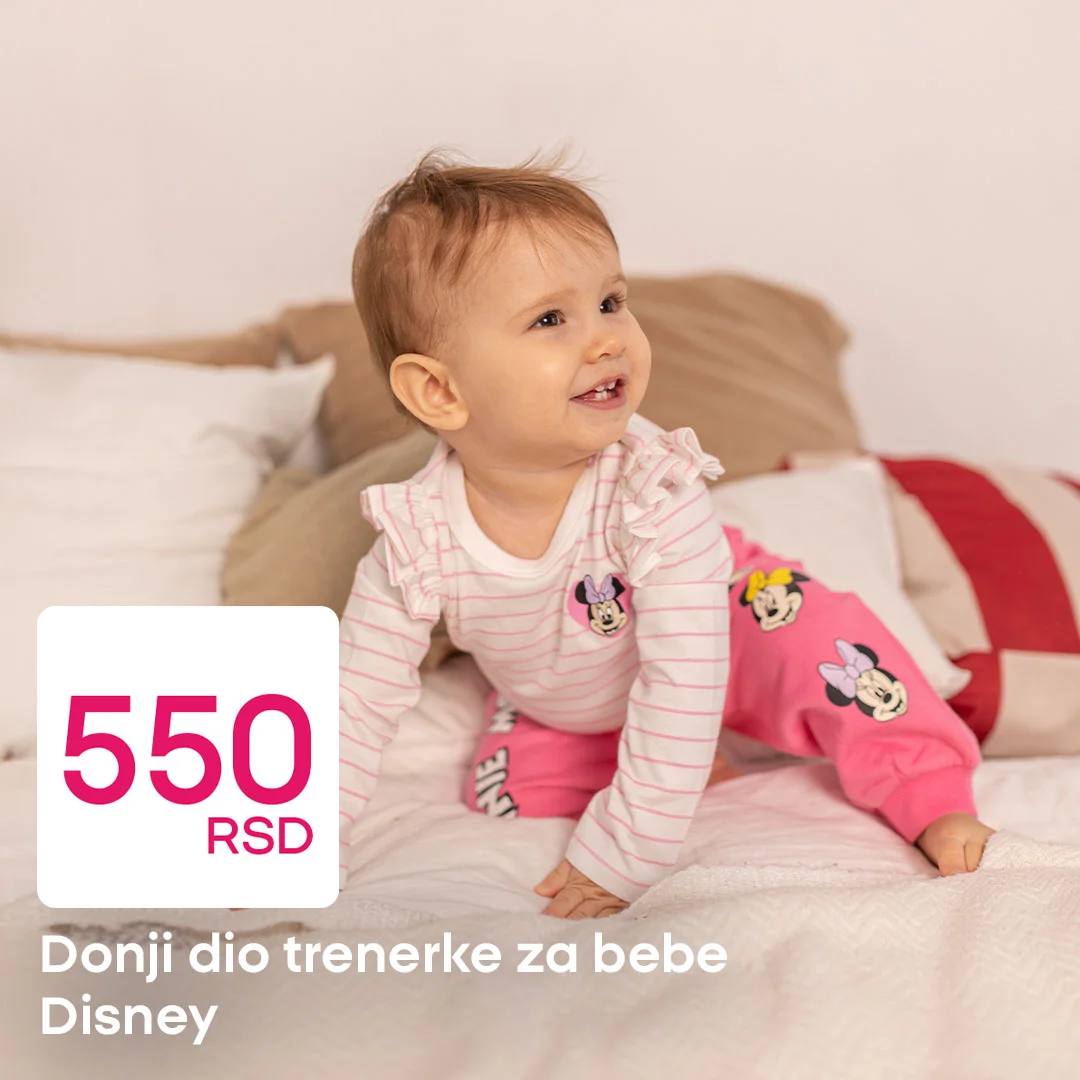 Pepco Pokémon kolekcija je stigla – već od 150 RSD – januar 2026.
