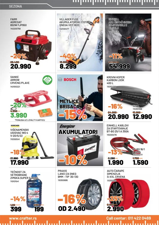 Crafter katalog 5.1-1.2.2026.