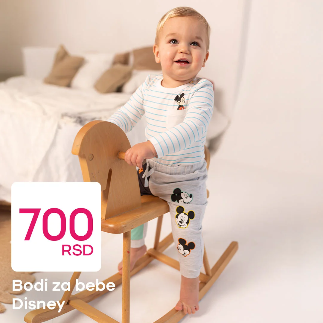 Pepco Pokémon kolekcija je stigla – već od 150 RSD – januar 2026.