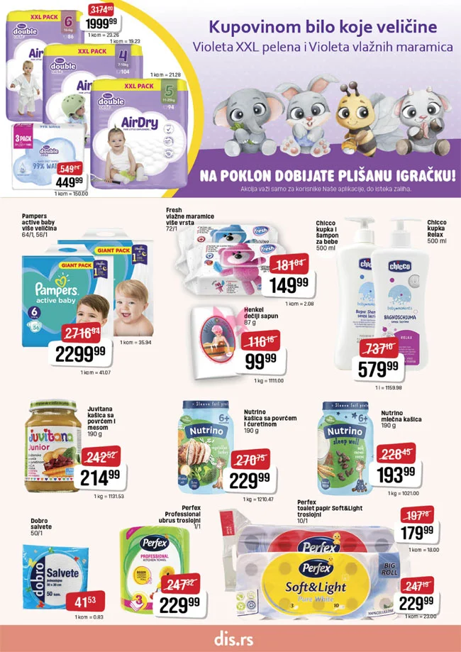 Dis katalog 15-28.1.2026.