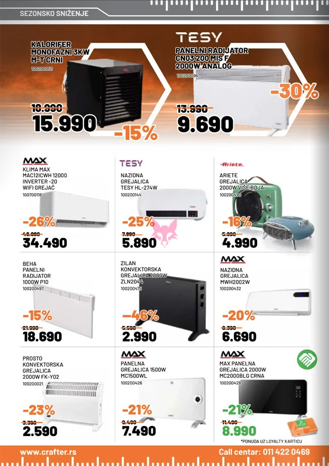 Crafter katalog 5.1-1.2.2026.