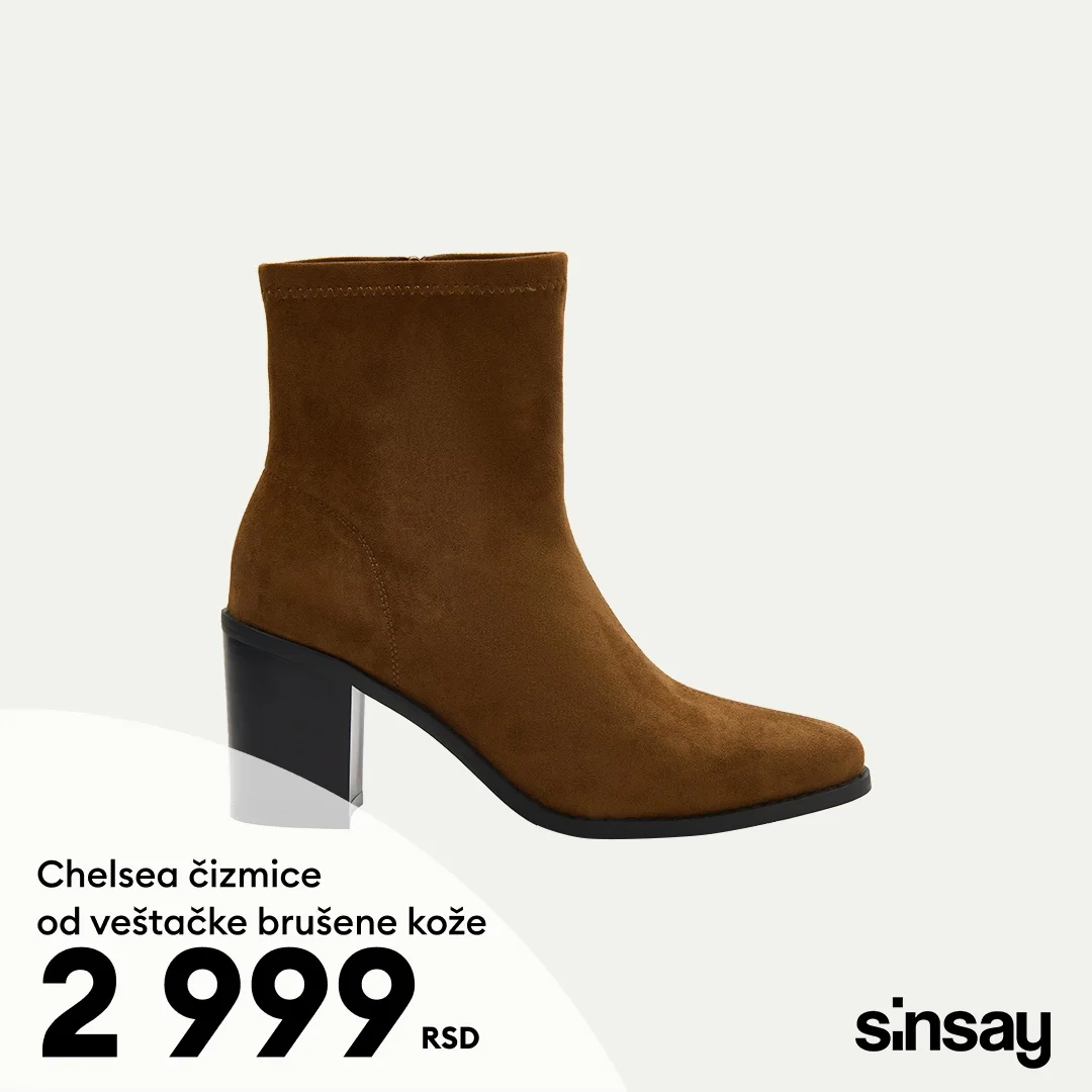 Sinsay odeća za žene - januar 2026.