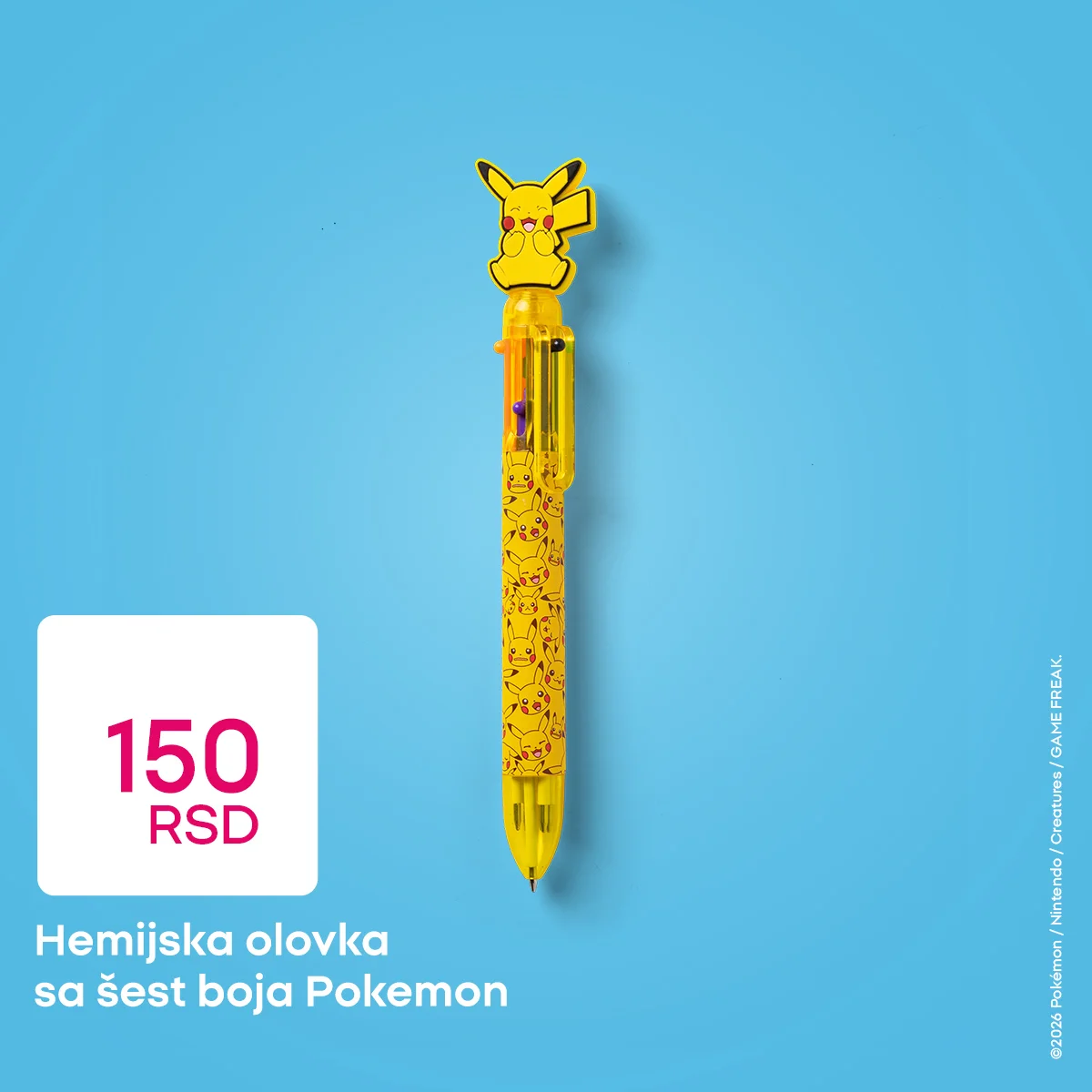 Pepco Pokémon kolekcija je stigla – već od 150 RSD – januar 2026.