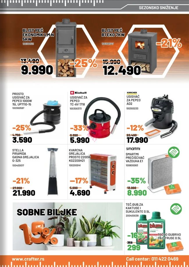 Crafter katalog 5.1-1.2.2026.