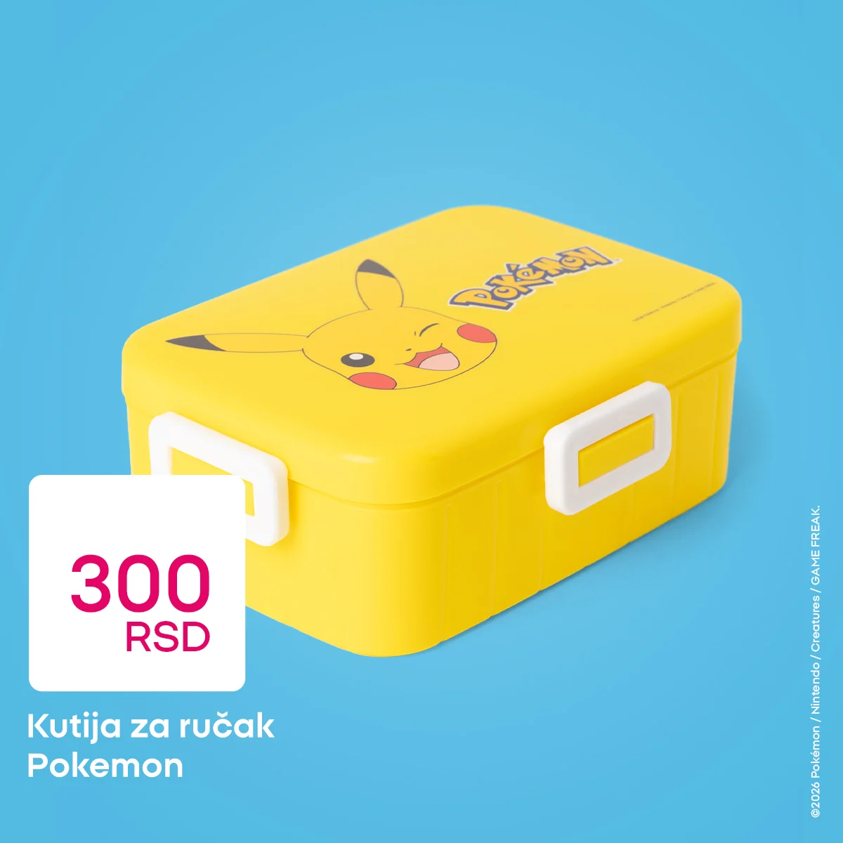 Pepco Pokémon kolekcija je stigla – već od 150 RSD – januar 2026.