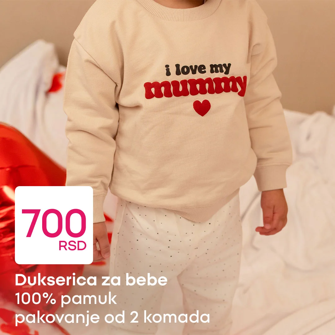 Pepco ODEĆA ZA BEBE - januar 2026.