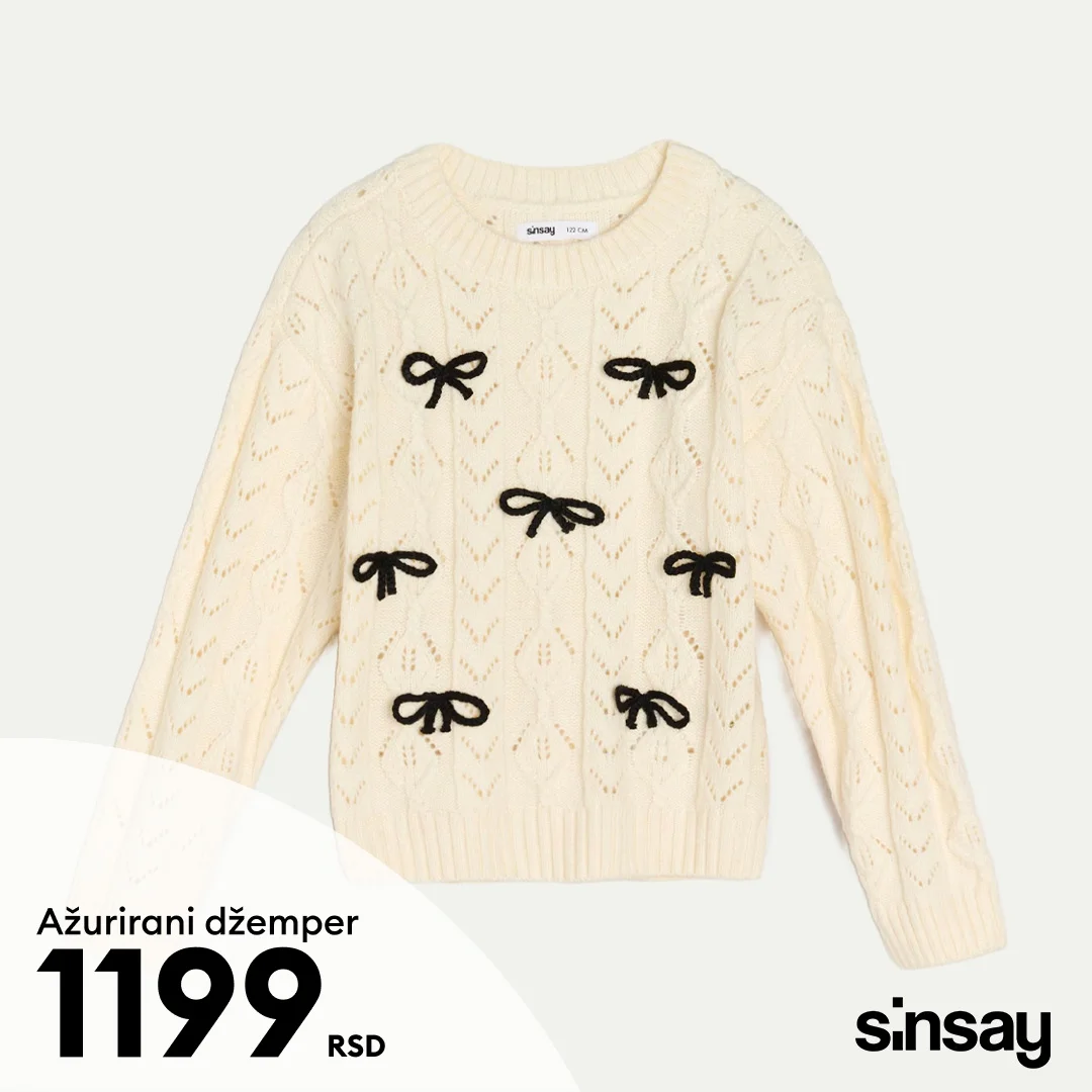 Sinsay dečija odeća - januar 2026.