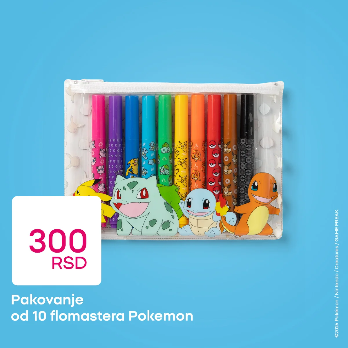 Pepco Pokémon kolekcija je stigla – već od 150 RSD – januar 2026.