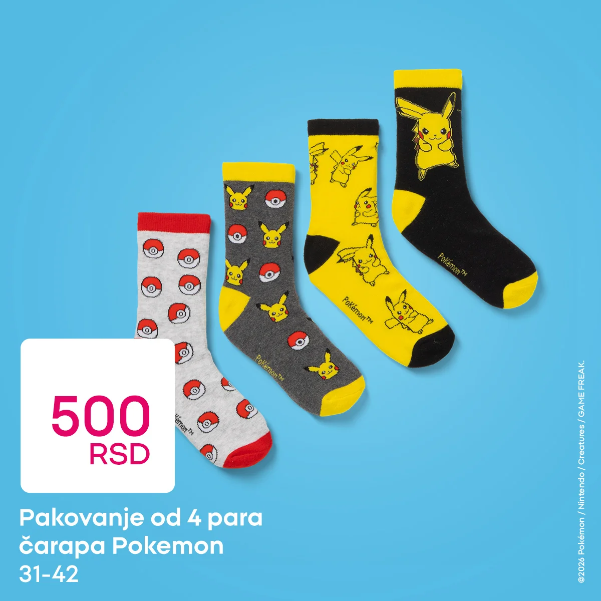 Pepco Pokémon kolekcija je stigla – već od 150 RSD – januar 2026.
