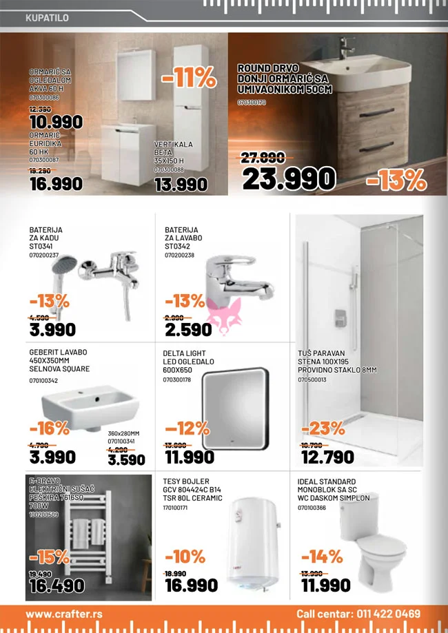 Crafter katalog 5.1-1.2.2026.