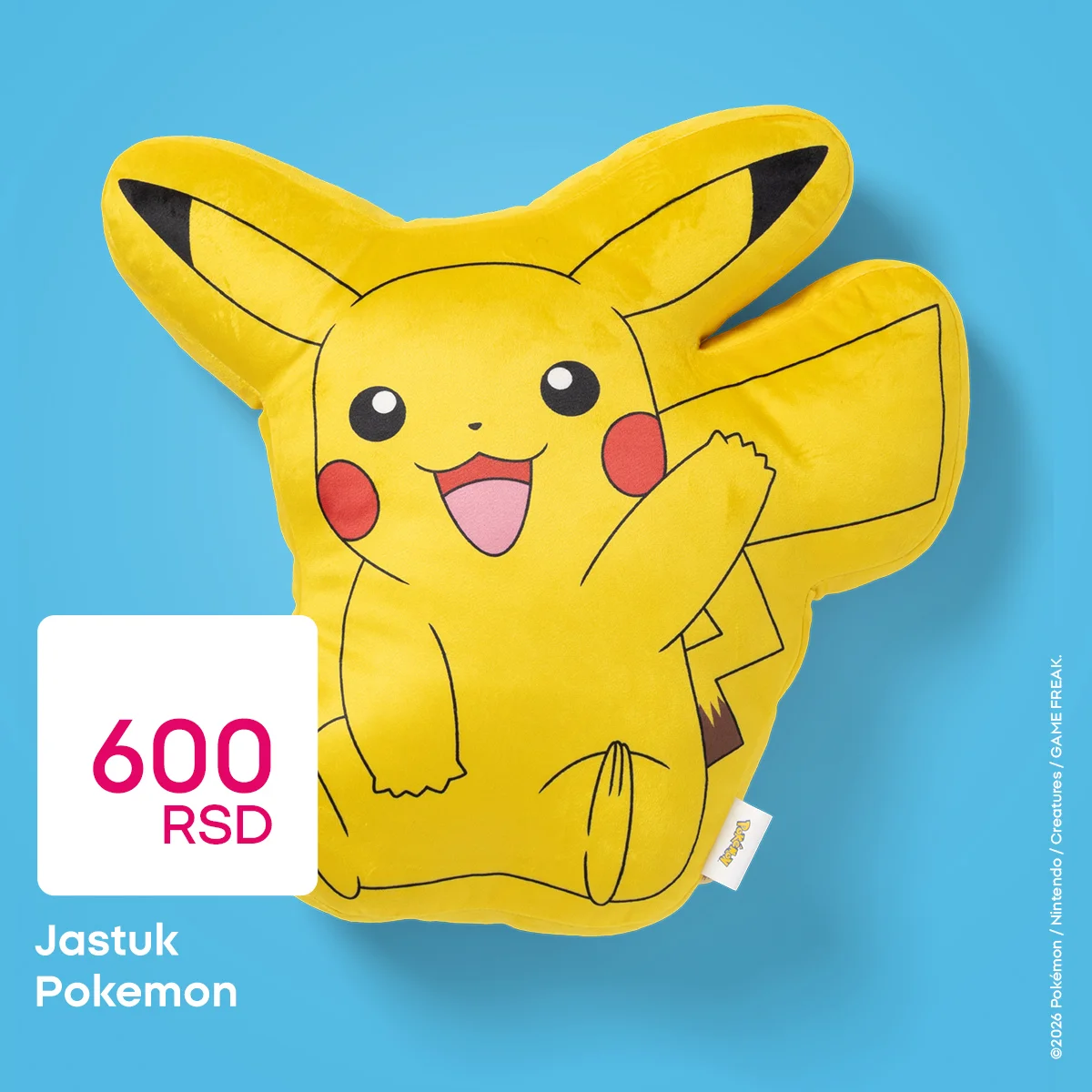 Pepco Pokémon kolekcija je stigla – već od 150 RSD – januar 2026.
