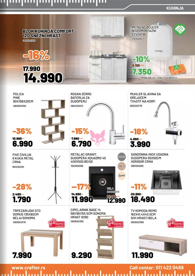 Crafter katalog 5.1-1.2.2026.