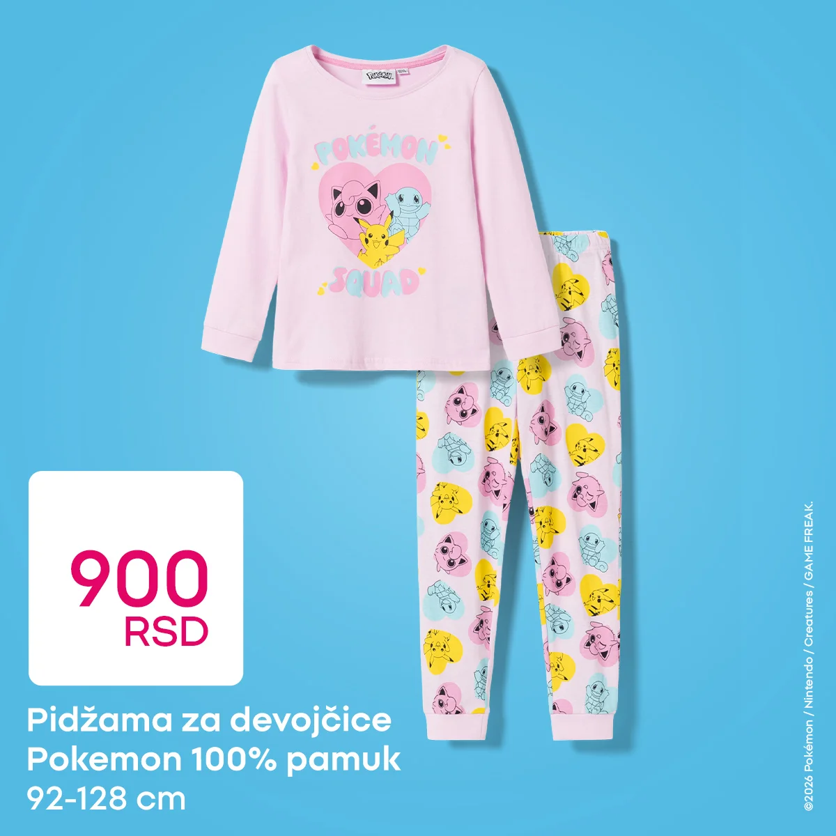 Pepco Pokémon kolekcija je stigla – već od 150 RSD – januar 2026.