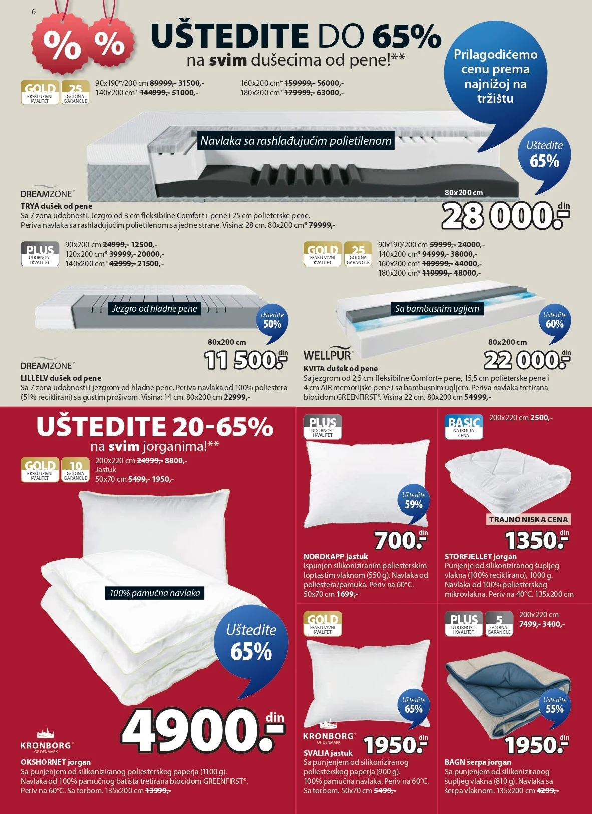 Jysk katalog 7-20.1.2026.