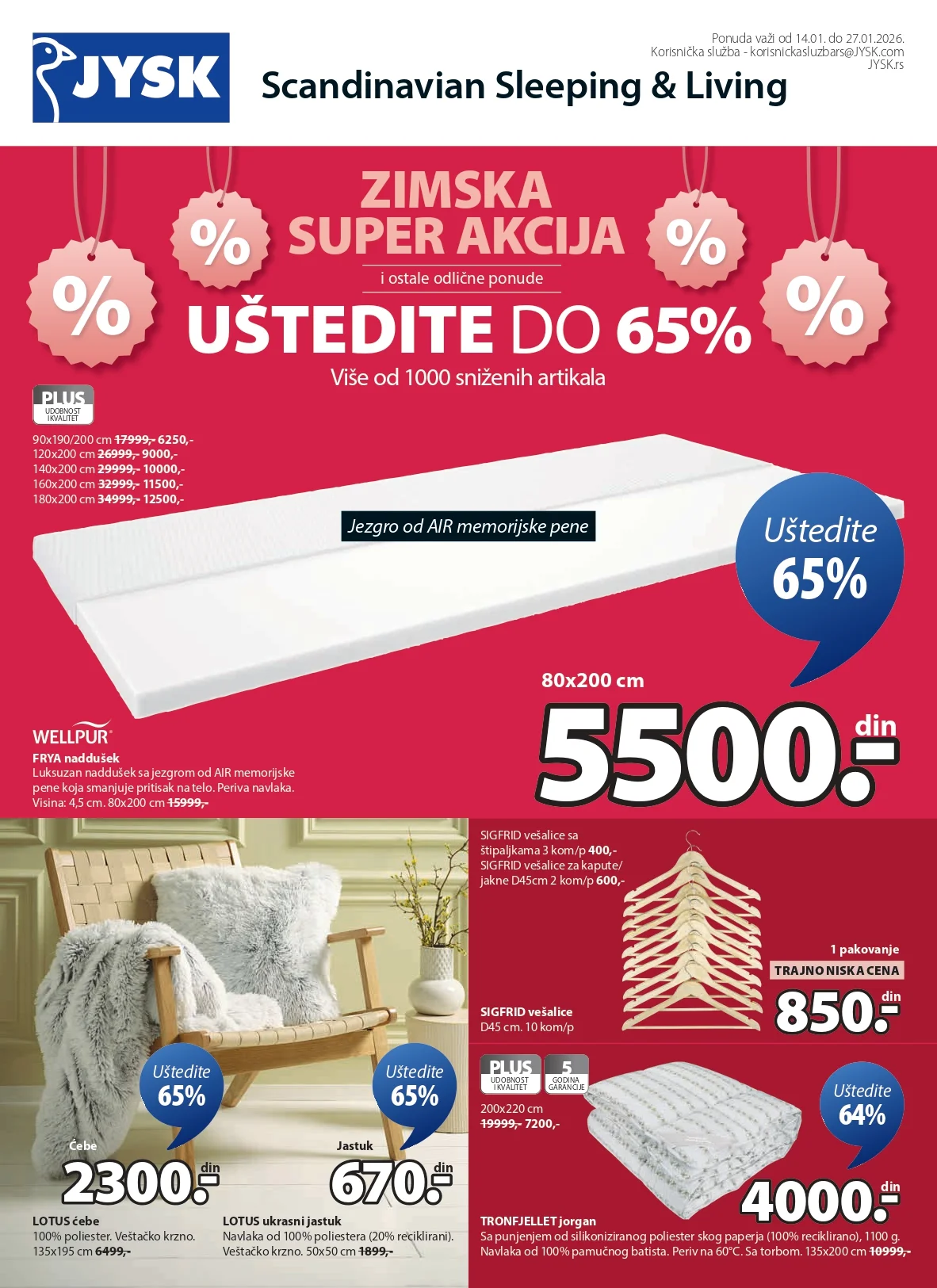 Jysk katalog 14-27.1.2026.