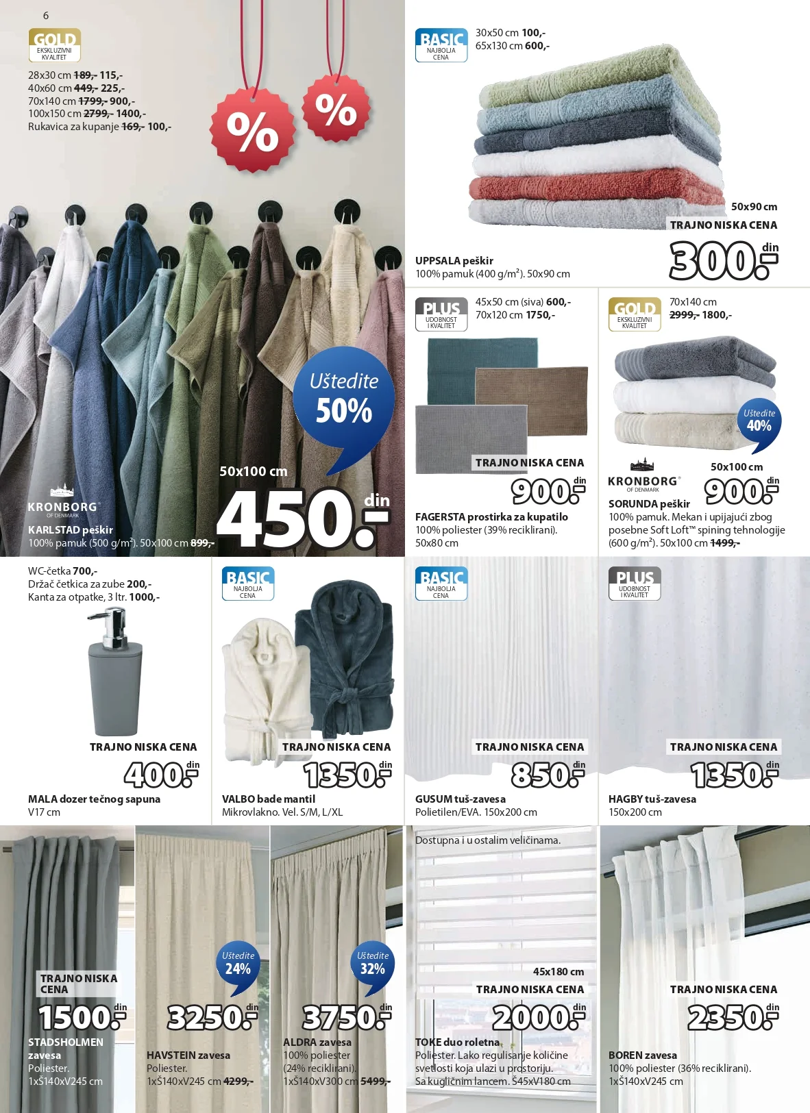 Jysk katalog 14-27.1.2026.