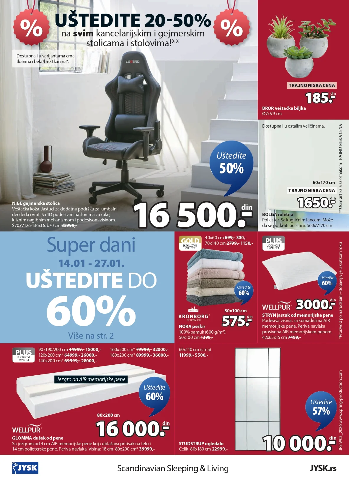 Jysk katalog 14-27.1.2026.