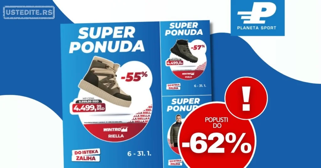 Planeta Sport SNIŽENJE do 31.1.2026.