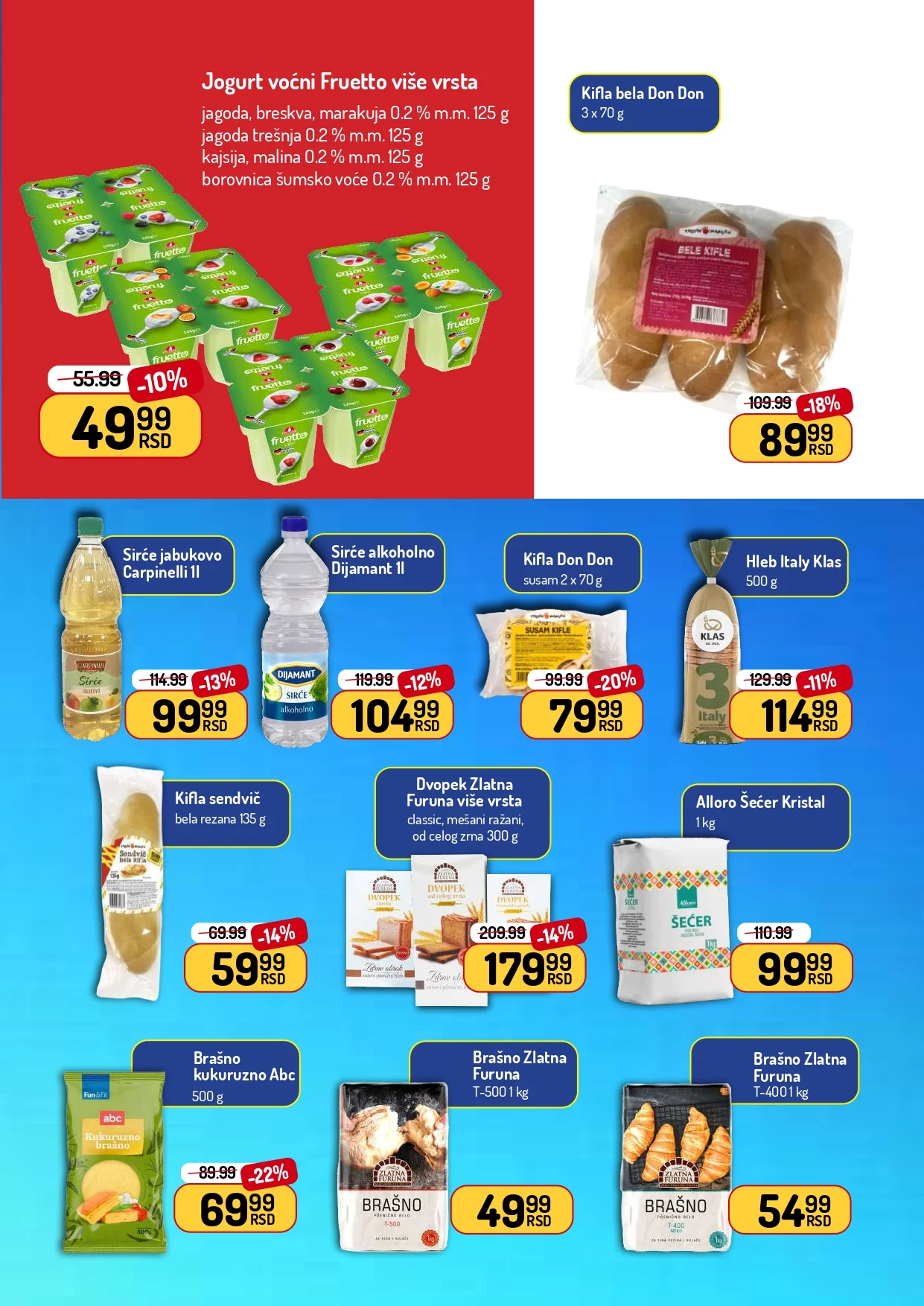 Aman katalog 19.1-1.2.2026.