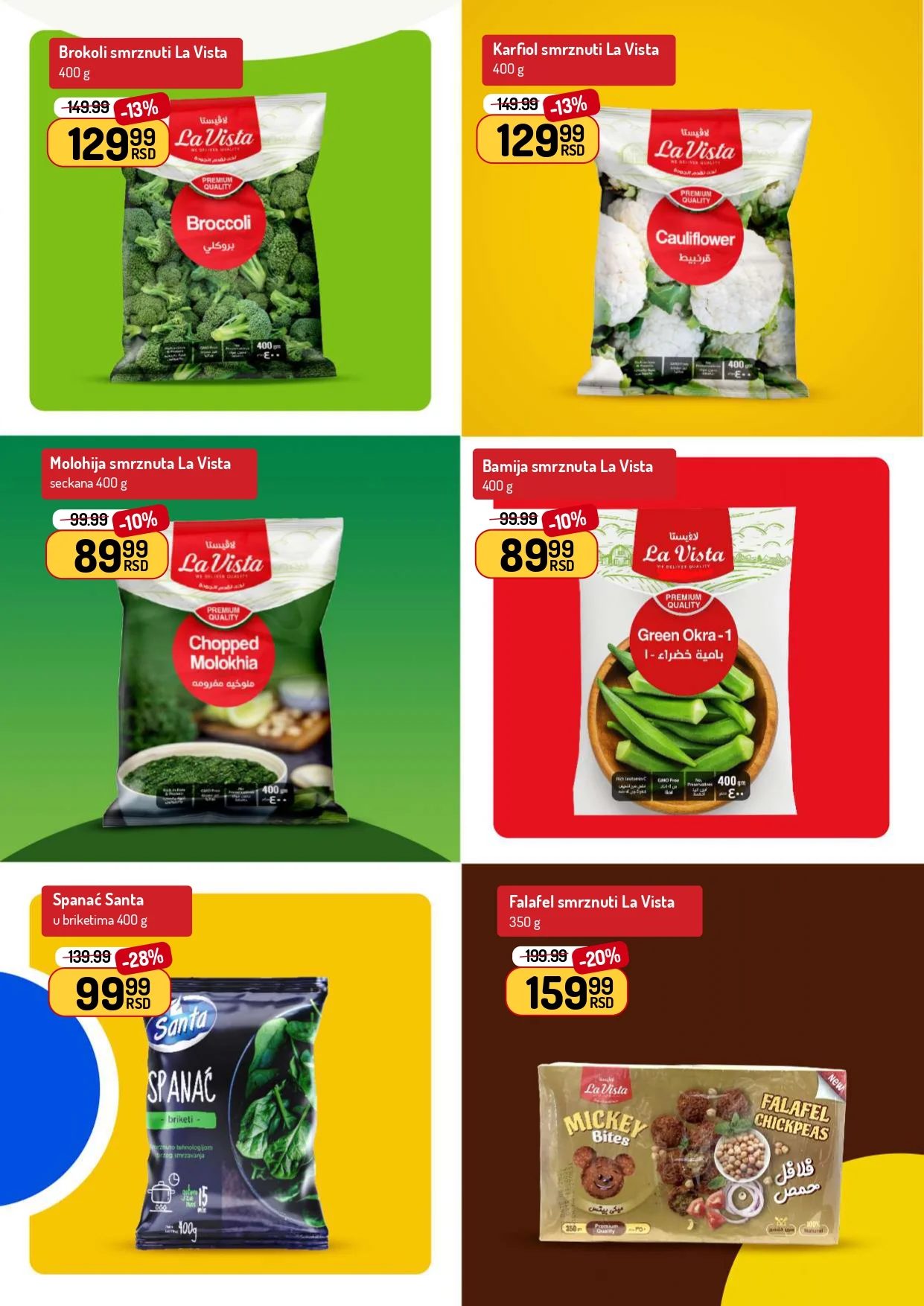 Aman katalog 19.1-1.2.2026.