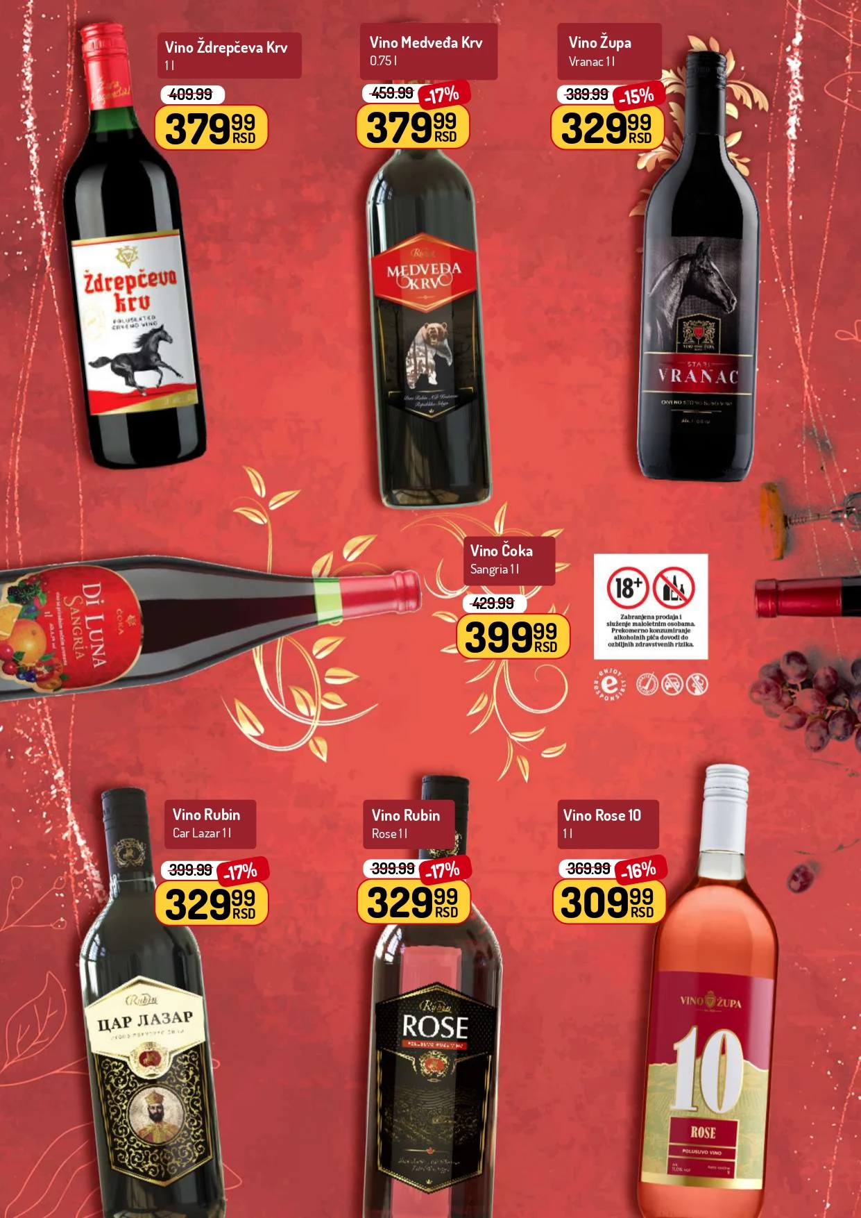 Aman katalog 19.1-1.2.2026.