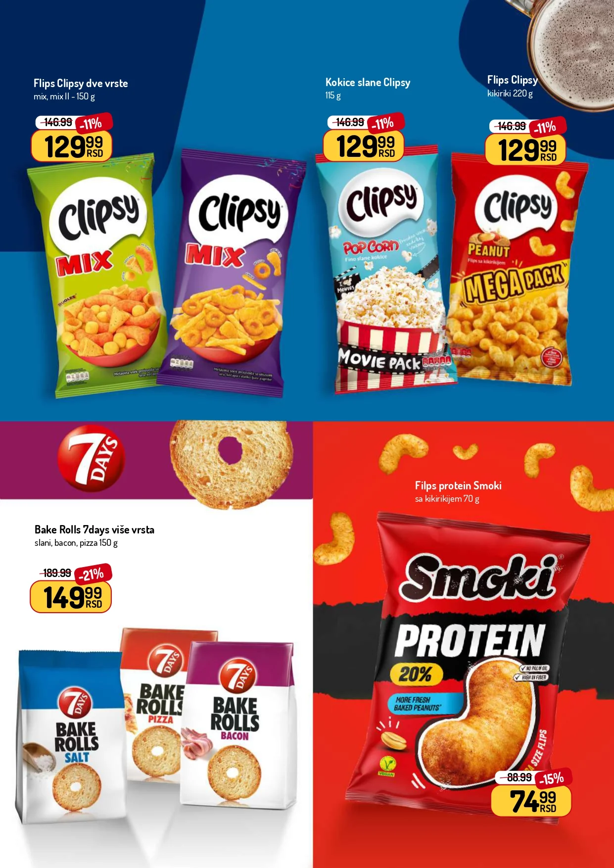 Aman katalog 19.1-1.2.2026.