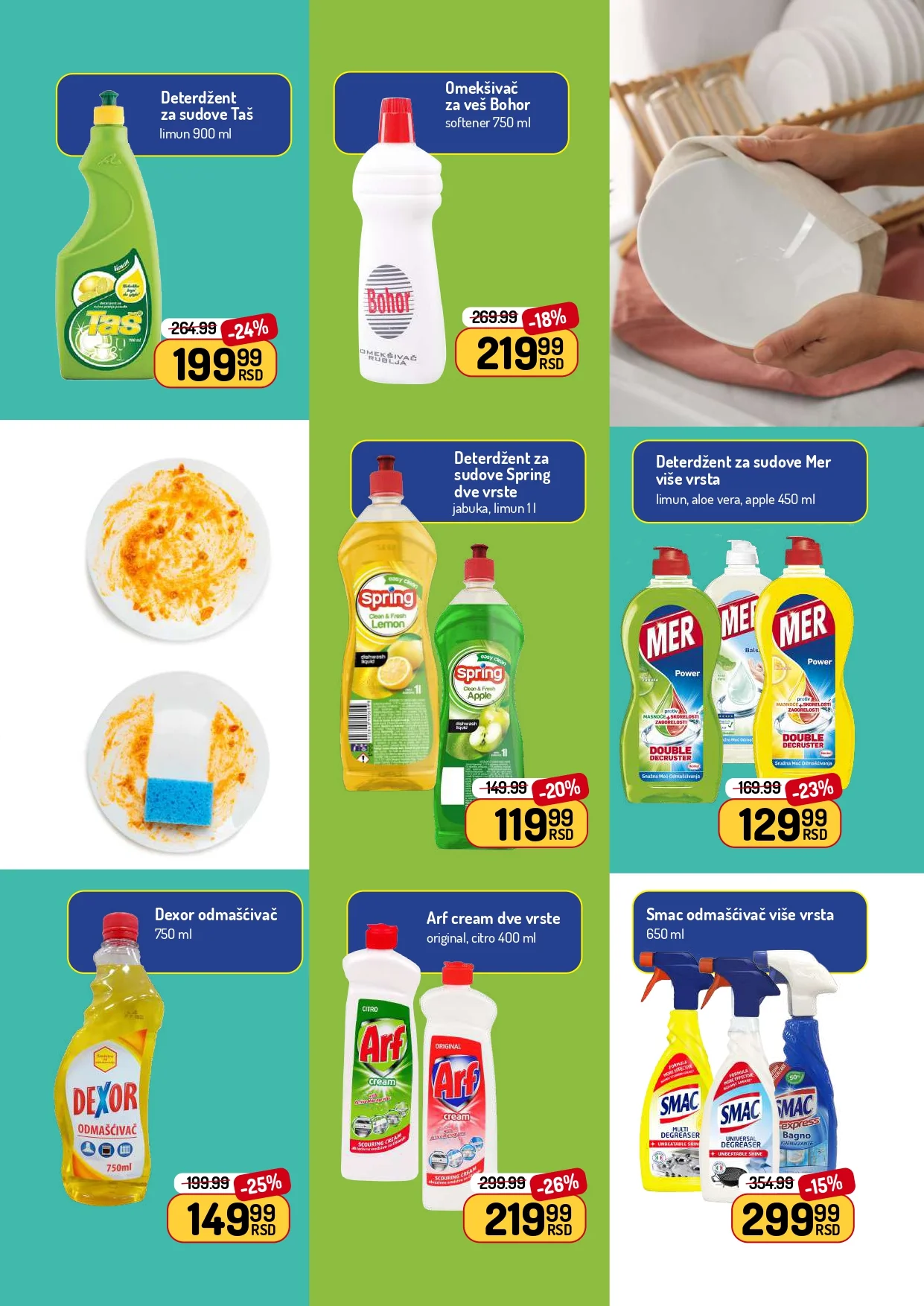 Aman katalog 19.1-1.2.2026.