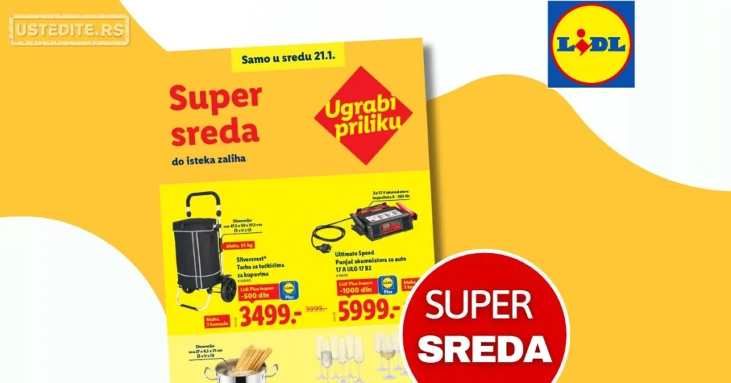 Lild CENA DANA - SUPER SREDA 21.1.2026.