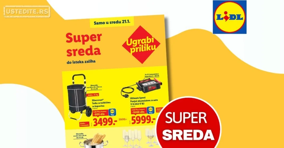 Lild CENA DANA - SUPER SREDA 21.1.2026.