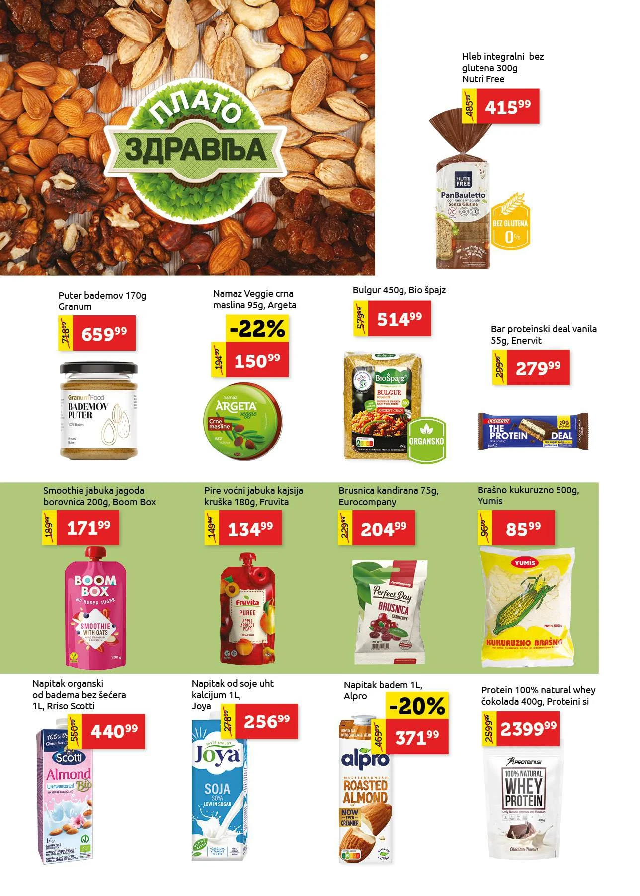 Super Vero katalog 8-21.1.2026.