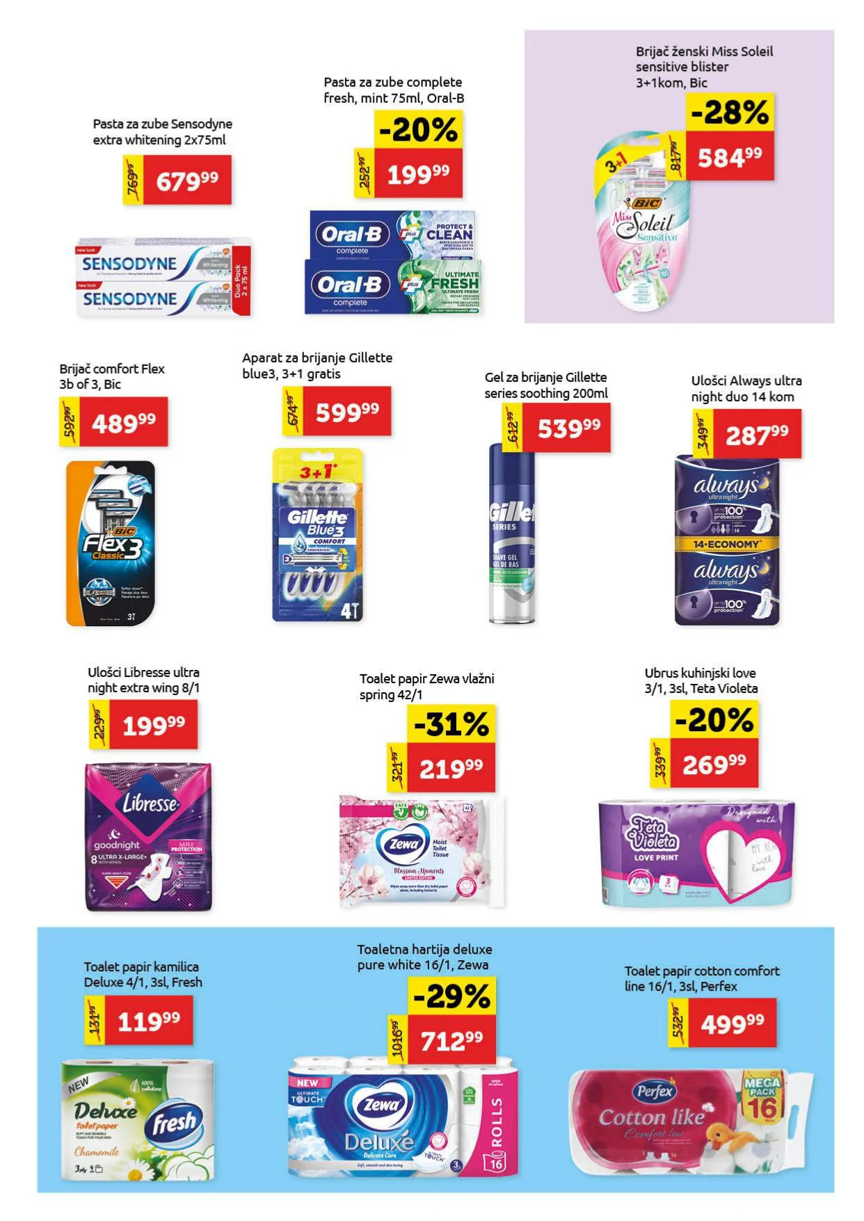 Super Vero katalog 8-21.1.2026.