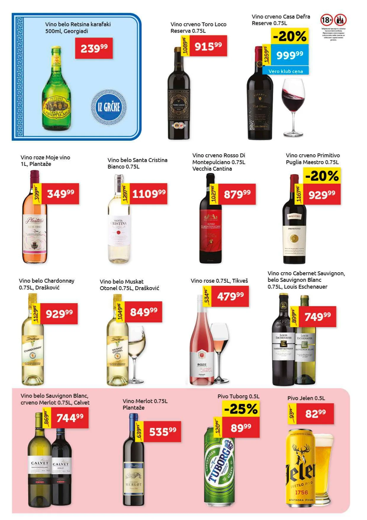 Super Vero katalog 22.1-4.2.2026.