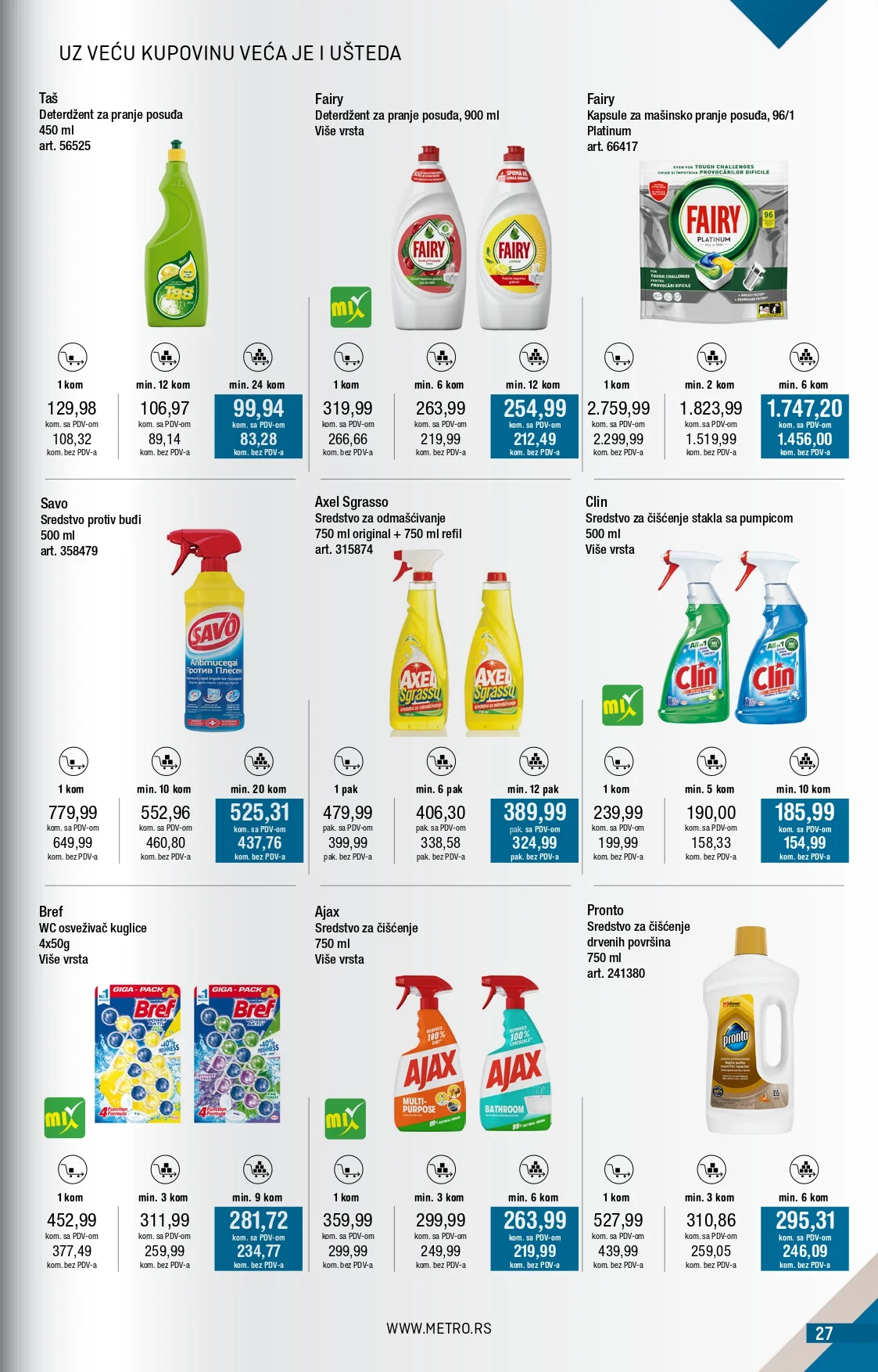 Metro katalog 1-28.2.2026.