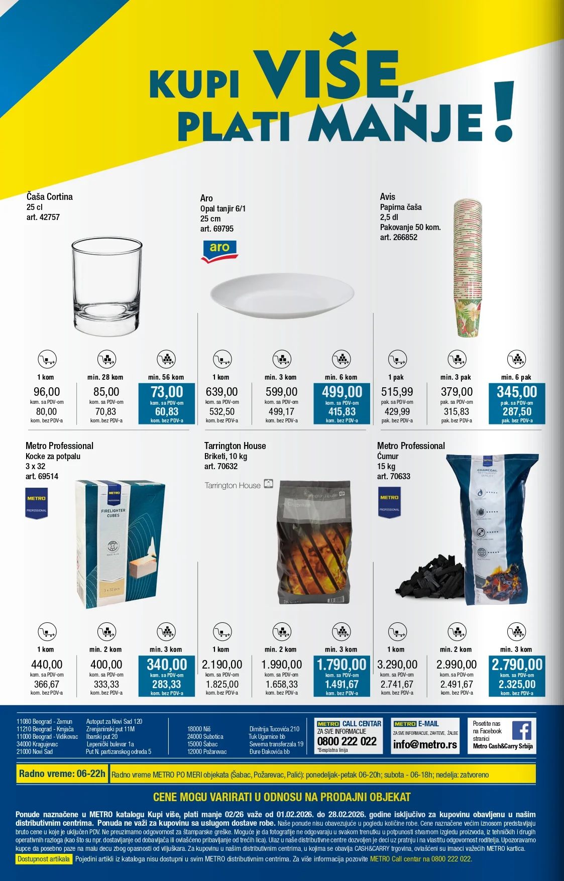 Metro katalog 1-28.2.2026.