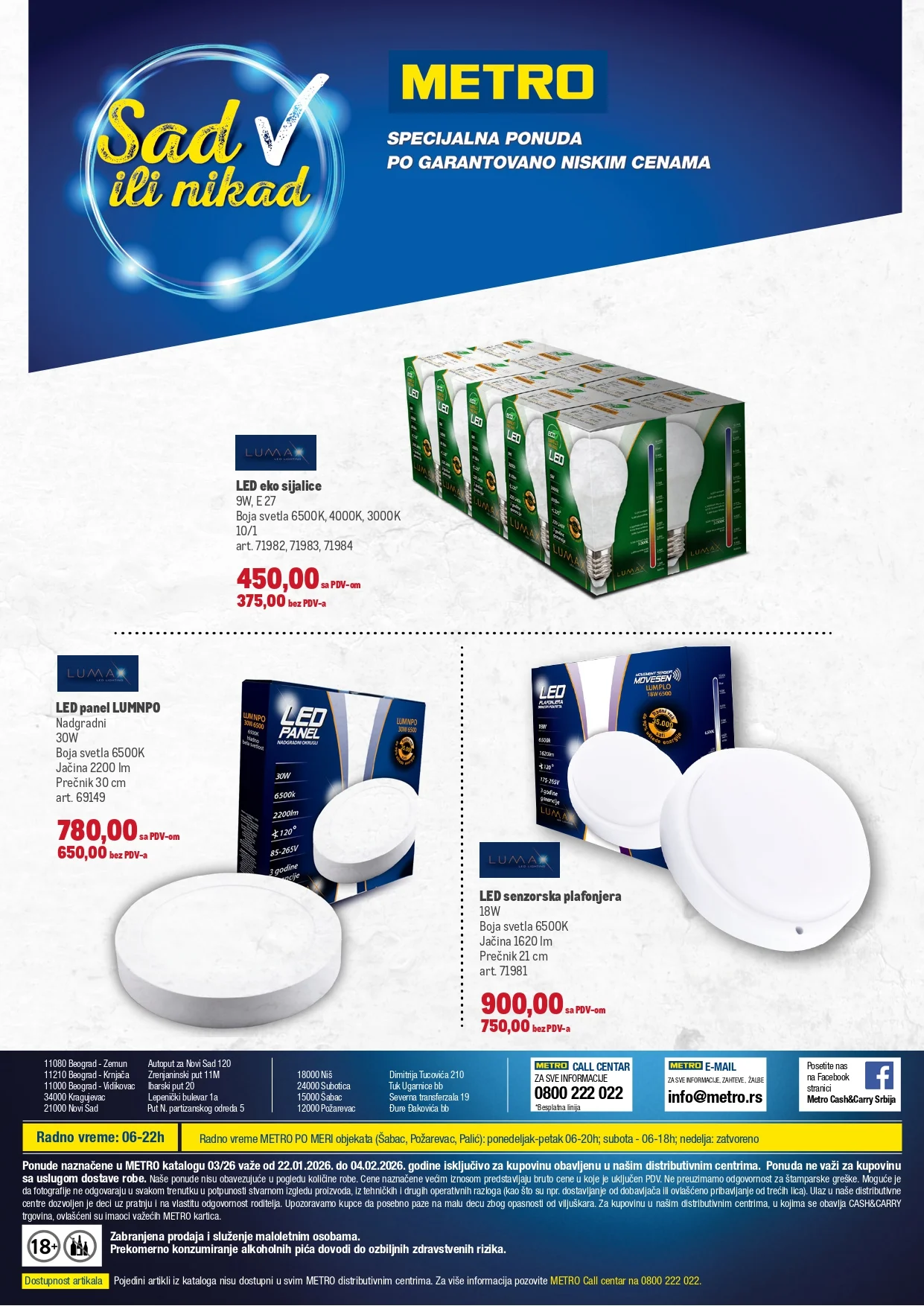 Metro katalog PREHRANA/NEPREHRANA 22.1-4.2.2026.