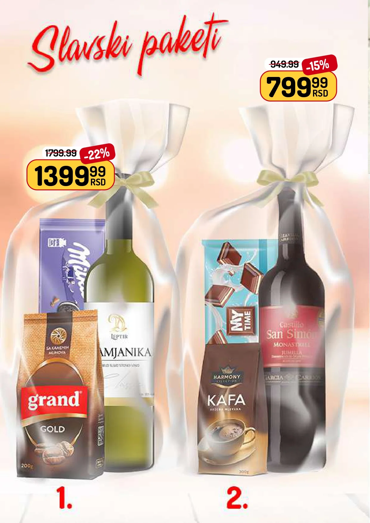 Aman katalog 9-15.1.2026.