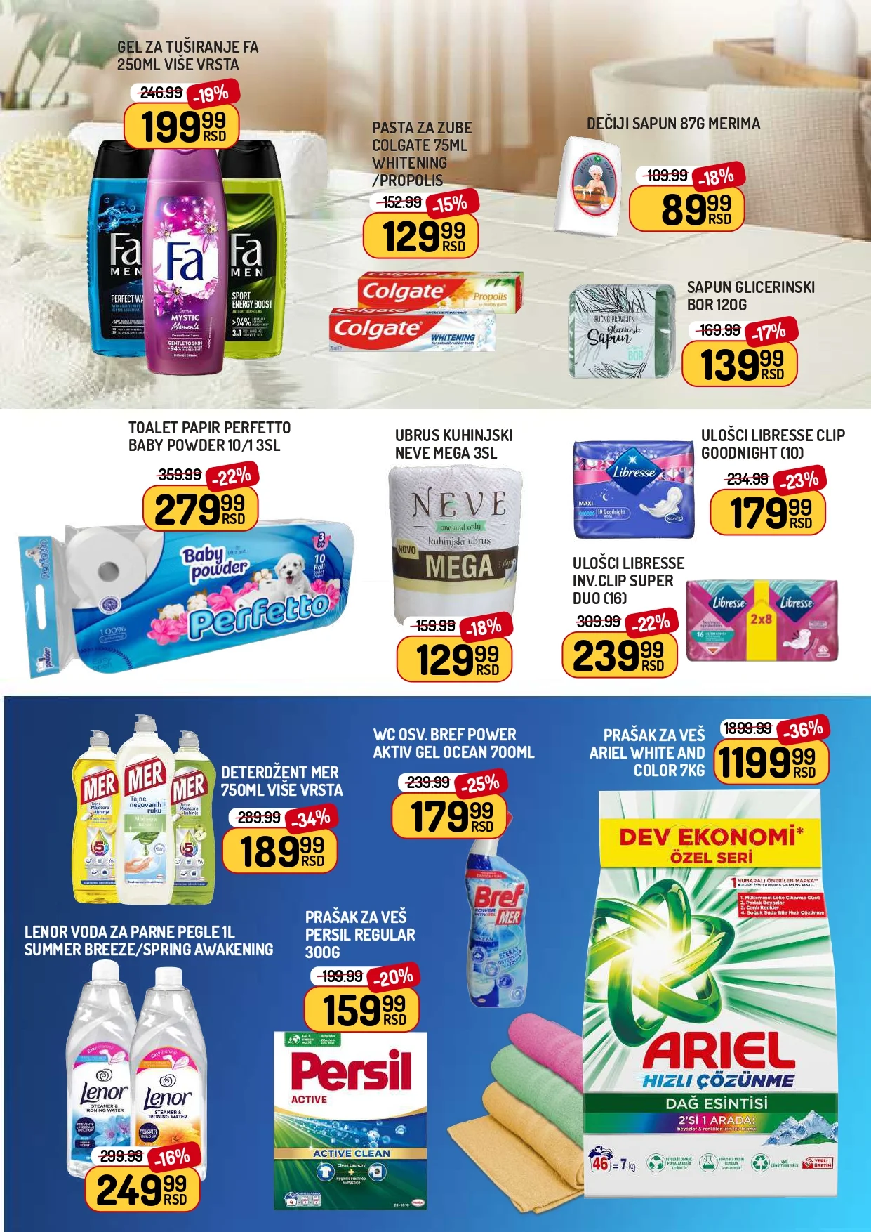 Aman katalog 9-15.1.2026.