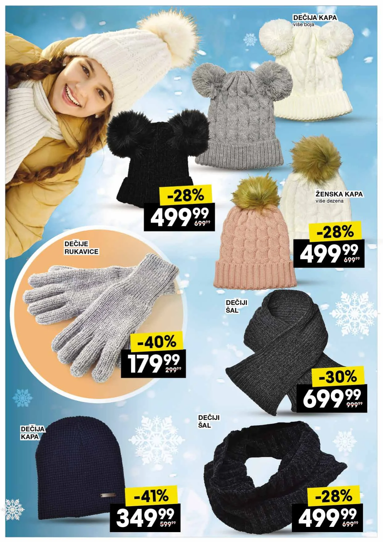 Roda & Idea katalog NAJ NAJ PONUDA 15.1-10.2.2026.