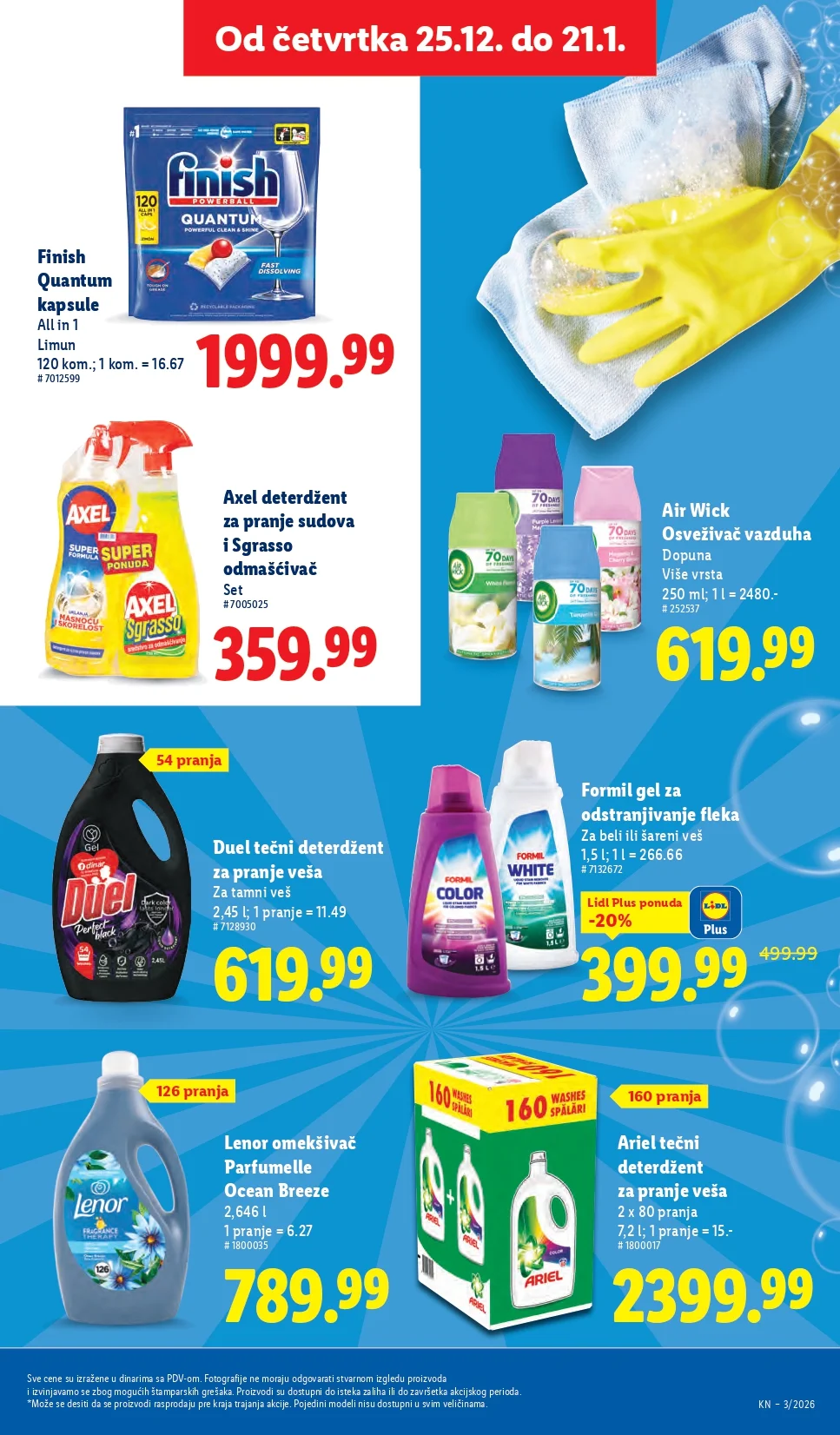Lidl katalog 15-21.1.2026.