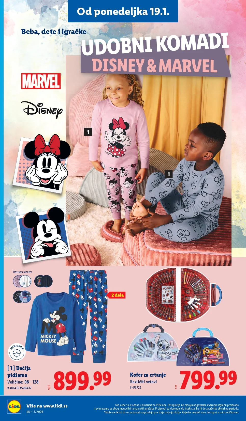 Lidl katalog 15-21.1.2026.