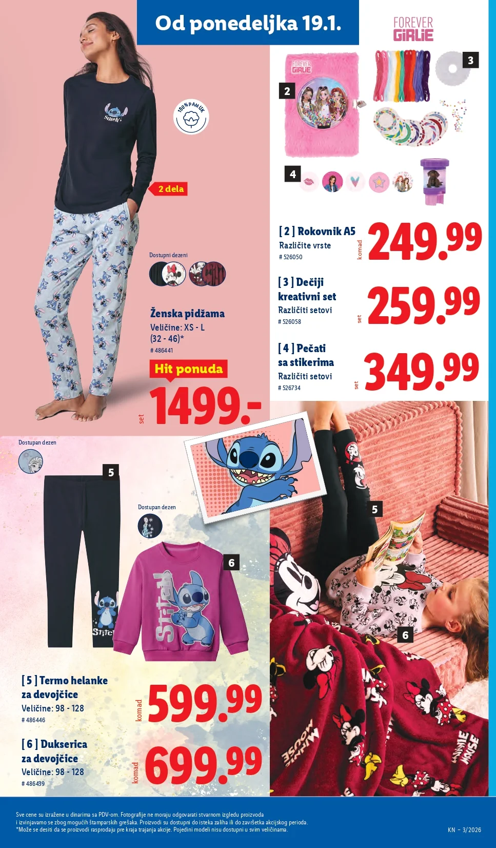 Lidl katalog 15-21.1.2026.