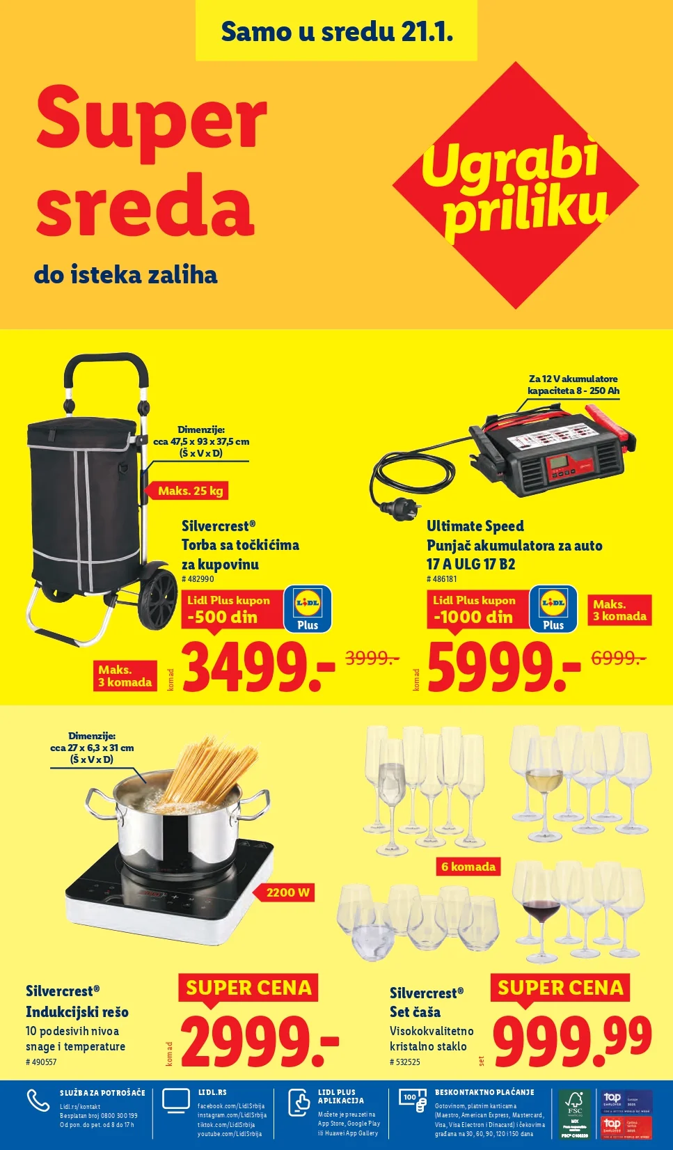 Lidl katalog 15-21.1.2026.