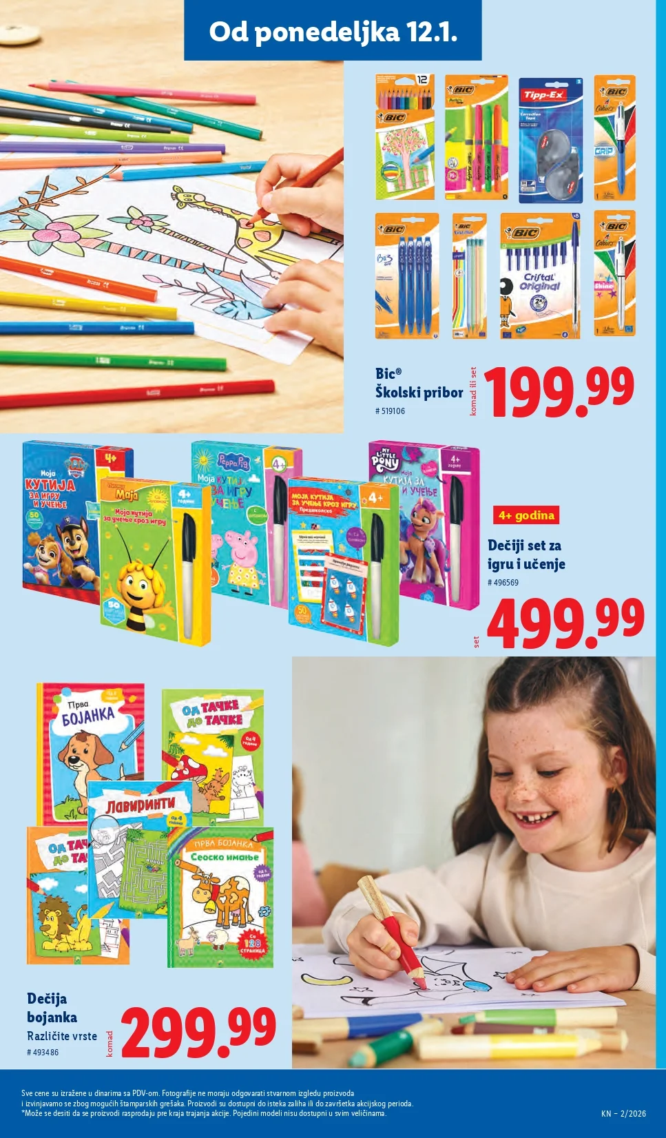 Lidl katalog 8-14.1.2026.