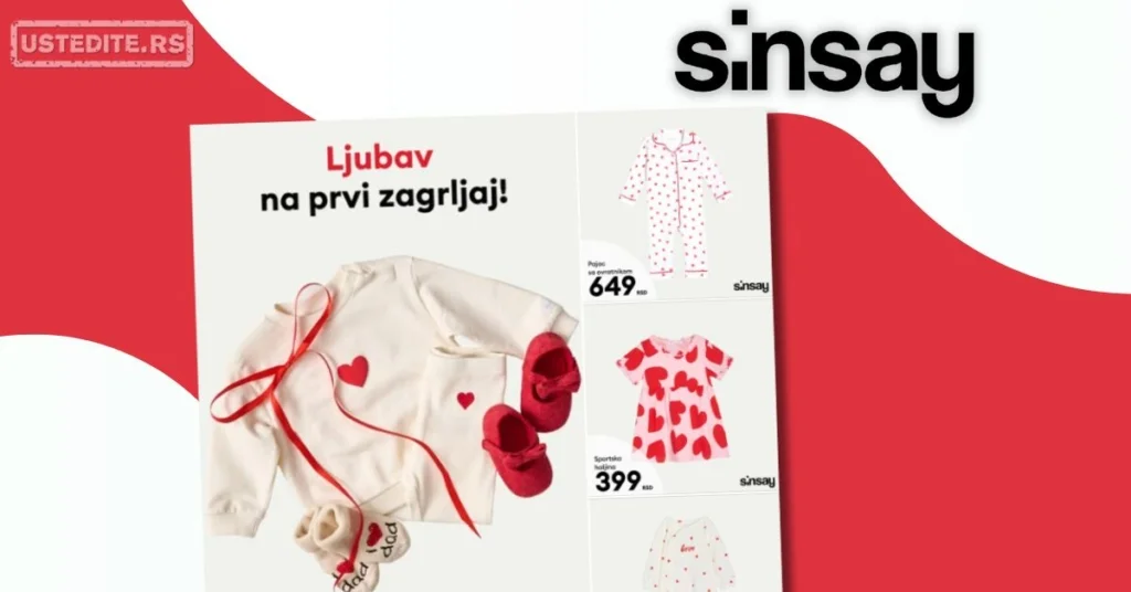 Sinsay odeća za decu - januar 2026.