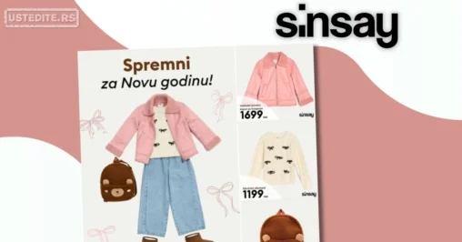 Sinsay dečija odeća - januar 2026.