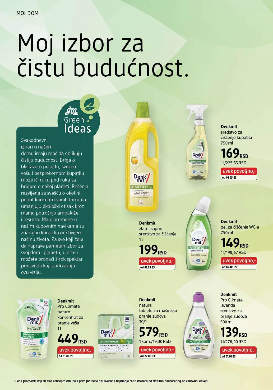 dm Katalog januar 2026.