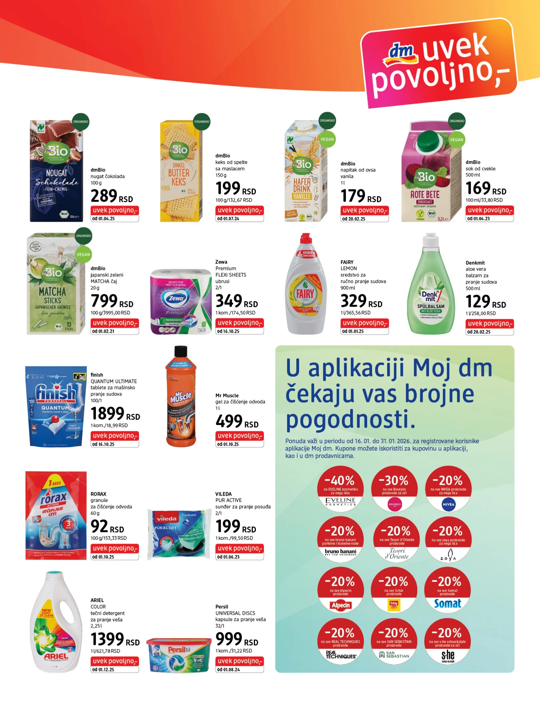 dm Express katalog 16-31.1.2026.