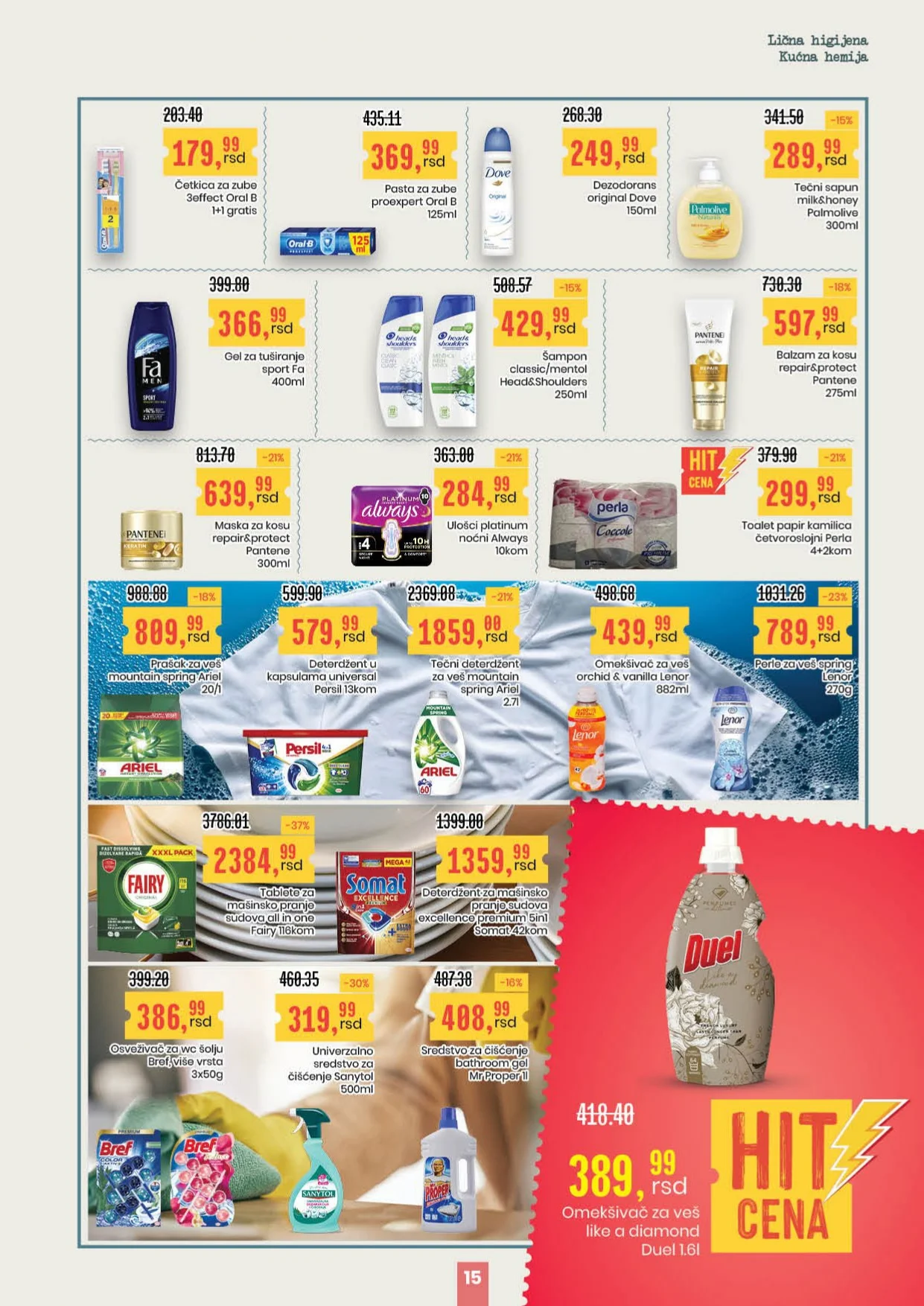 Aroma katalog 8-21.1.2026.